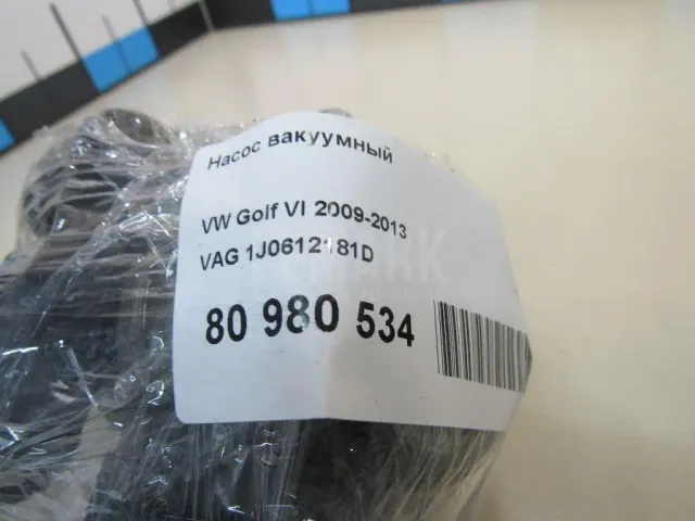 Насос вакуумный для  Audi 80/90 [B3] 1986-1991