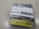 Блок управления AIR BAG для  Audi Q3 (8U) 2012-2018