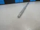 Отвертка для  BMW