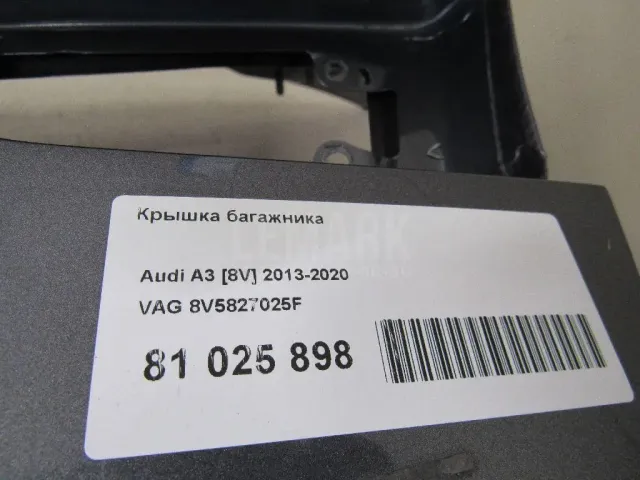 Крышка багажника для  BMW X5 E53 2000-2007