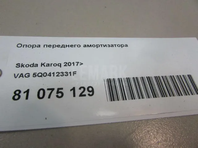 Опора переднего амортизатора