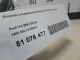 Клапан рециркуляции выхлопных газов