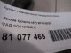 Кулак поворотный передний левый для  BMW X4 F26 2014-2018