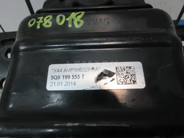 Опора КПП левая