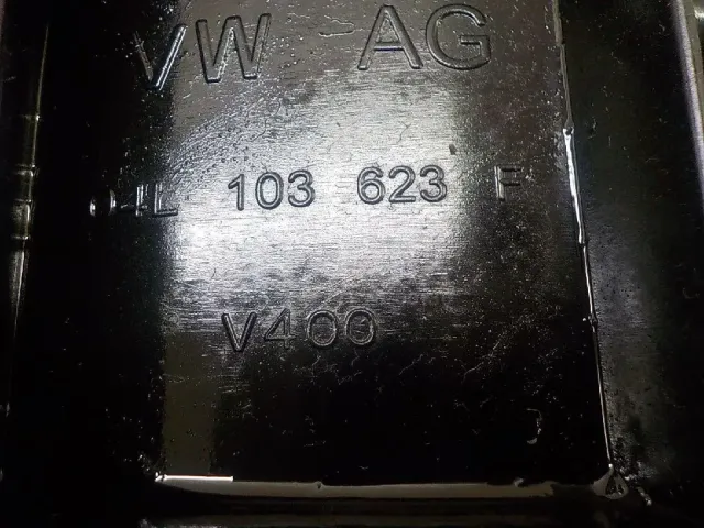 Маслоотражатель для  Audi A3 (8L1) 1996-2003