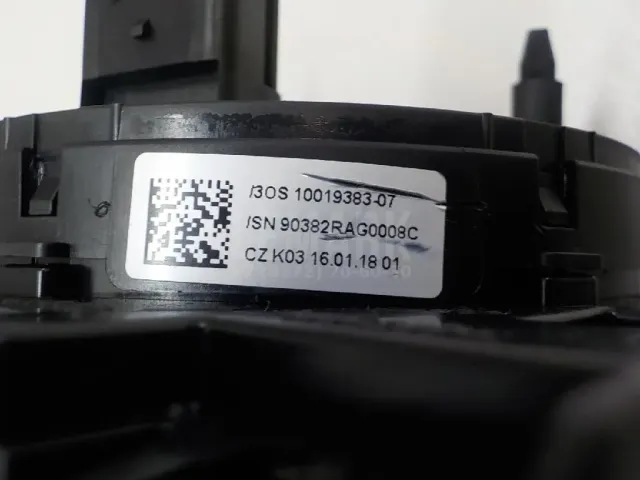 Механизм подрулевой для SRS (ленточный) для  Great Wall Hover H3 2010-2014