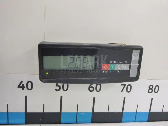 Подлокотник