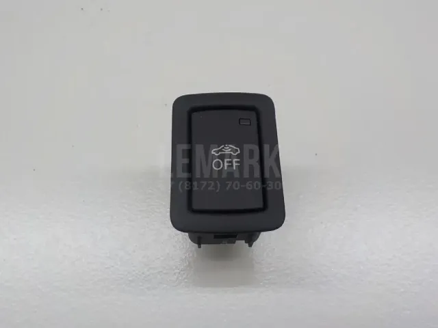 Кнопка многофункциональная для  Ford Focus IV 2018