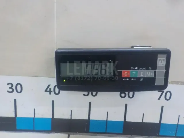 Крышка двигателя передняя