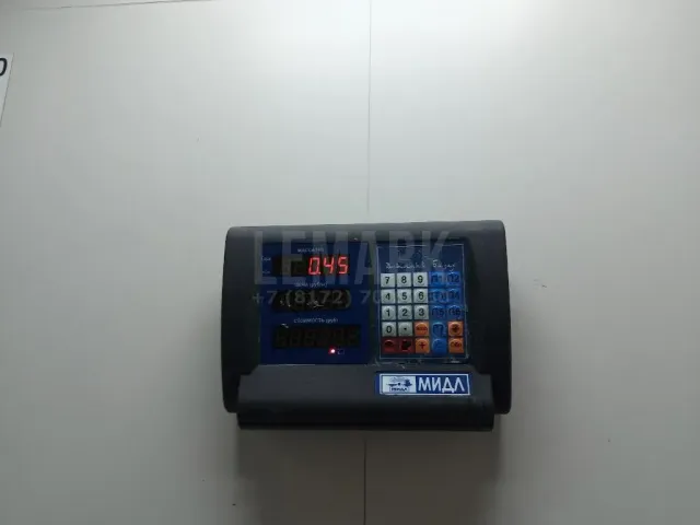 Корпус термостата