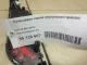 Ручка двери задней внутренняя правая для  Chevrolet Aveo (T250/T255) 2005-2011