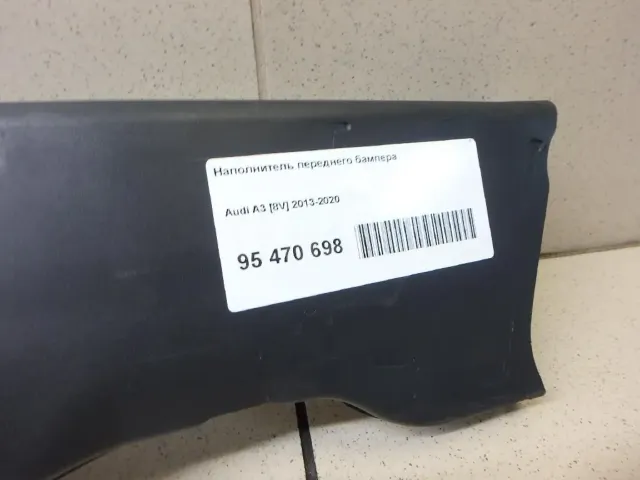 Наполнитель переднего бампера для  Citroen Berlingo II (B9) 2008-2022