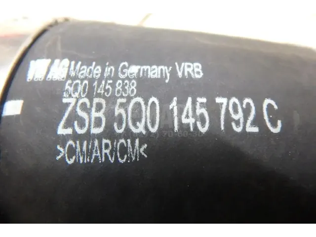 Воздуховод для  Audi V8 1988-1994