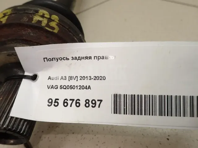 Полуось задняя правая для  Daewoo Lanos 1997-2009