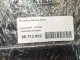 Решетка в бампер левая для  BMW X5 G05 2018