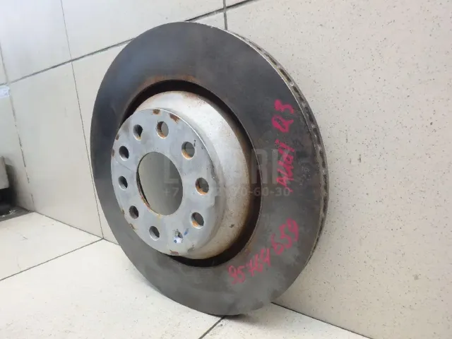 Диск тормозной задний