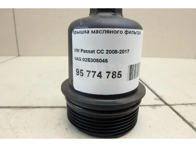 Крышка масляного фильтра для  Chevrolet Suburban 2006-2014