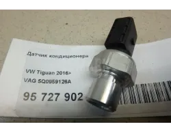 Датчик кондиционера