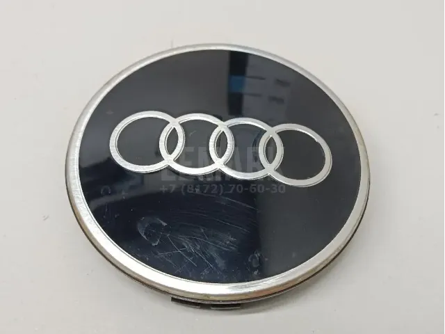 Колпак декор. легкосплавного диска для  Audi A5/S5 [8F] Cabrio 2010-2016