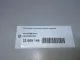 Петля двери передней правой верхняя для  DAF 95 1987-1998