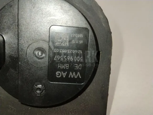 Насос (помпа) электрический для  Citroen C4 Picasso 2006-2014