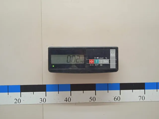 Подсветка для  Citroen C2 2003-2008