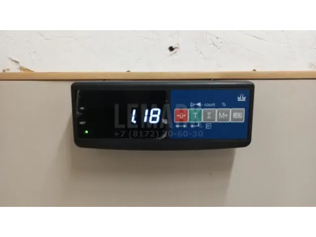 Наконечник рулевой правый