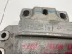 Кронштейн КПП левый для  Audi A8 [4D] 1994-1998