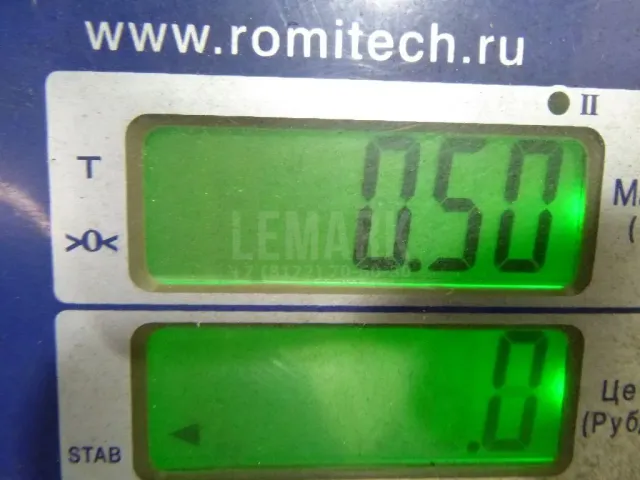 Кронштейн глушителя