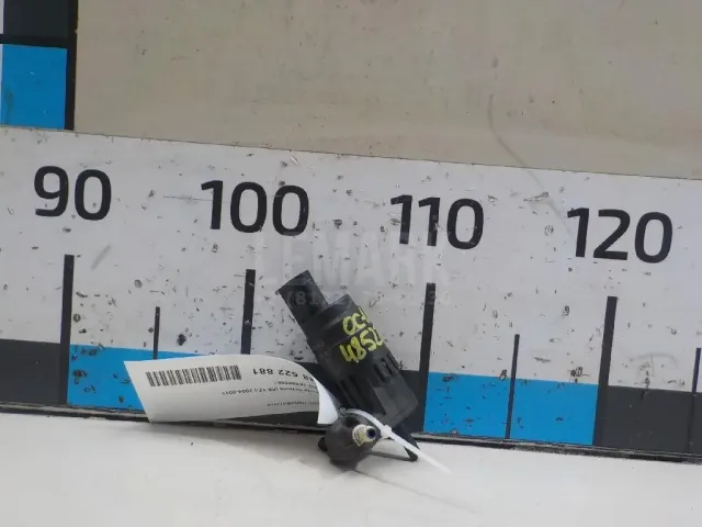 Насос омывателя