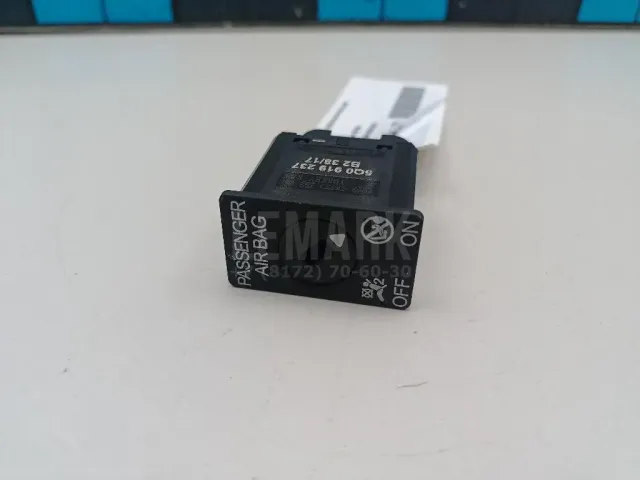 Кнопка многофункциональная для  BMW X5 E70 2007-2013