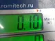 Насос омывателя