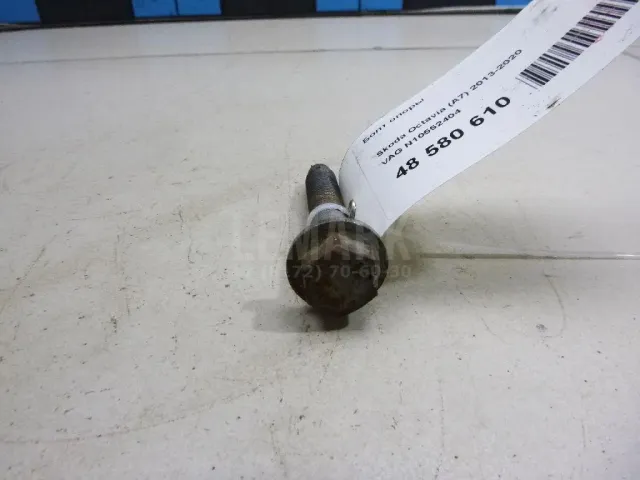Болт опоры