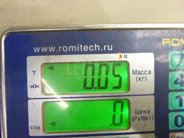 Болт опоры