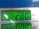 Ступица передняя для  Ford Fusion 2002-2012