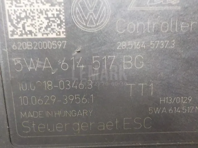 Блок ABS (насос)