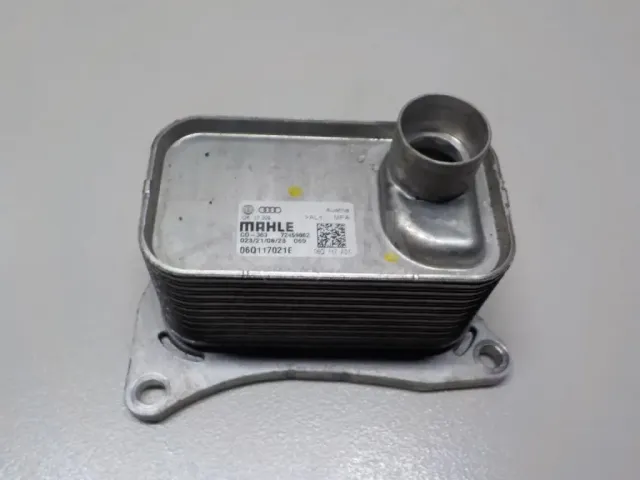 Радиатор масляный