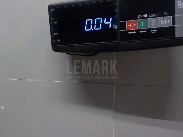 Клапан выпускной