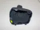 Рукоятка кулисы КПП для  Citroen Jumper 250/290 2006