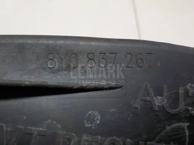 Пыльник (кузов внутри) для  Audi A6 [C5] 1997-2004