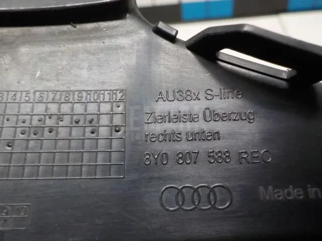 Молдинг переднего бампера правый для  Audi A7 (4G8) 2011-2018