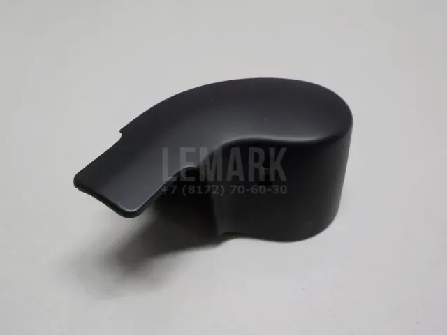 Крышка поводка стеклоочистителя для  FAW Besturn B50 2009-2016