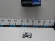 Замок рулевого управления