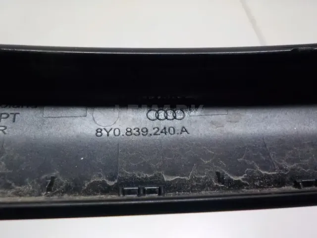 Накладка ручки наружной для  Audi A8 [4D] 1994-1998