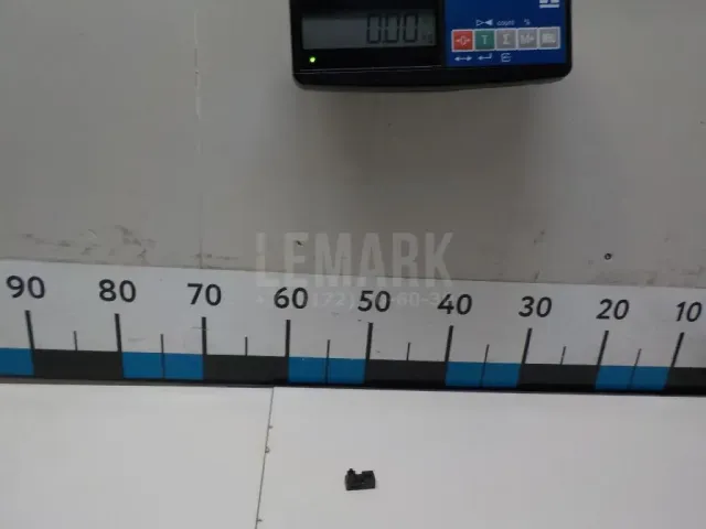 Светодиодный модуль