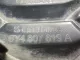 Накладка заднего бампера левая для  Citroen C4 Picasso 2014-2018