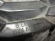 Накладка заднего бампера правая для  Audi A8 [4D] 1994-1998