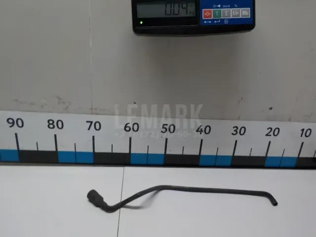 Шланг