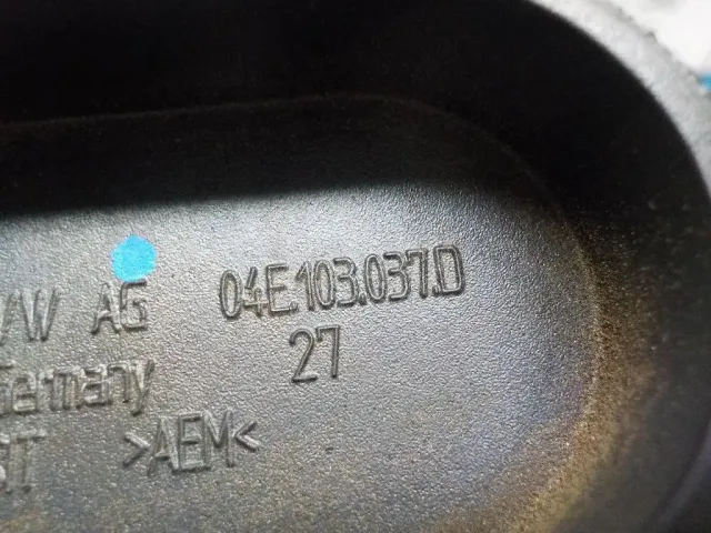 Заглушка для  Acura MDX 2007-2013