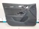 Обшивка двери передней левой для  Acura MDX 2007-2013